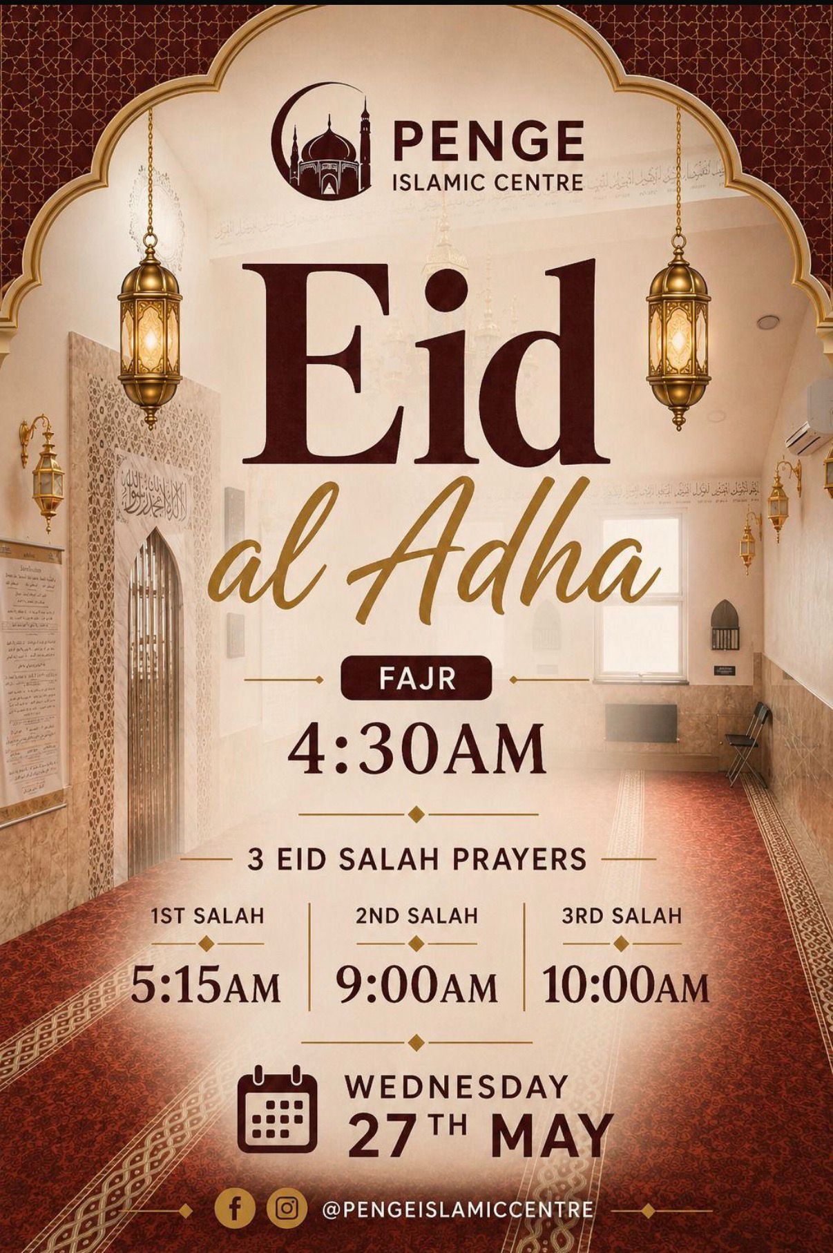 Eid Al-Adha announcement