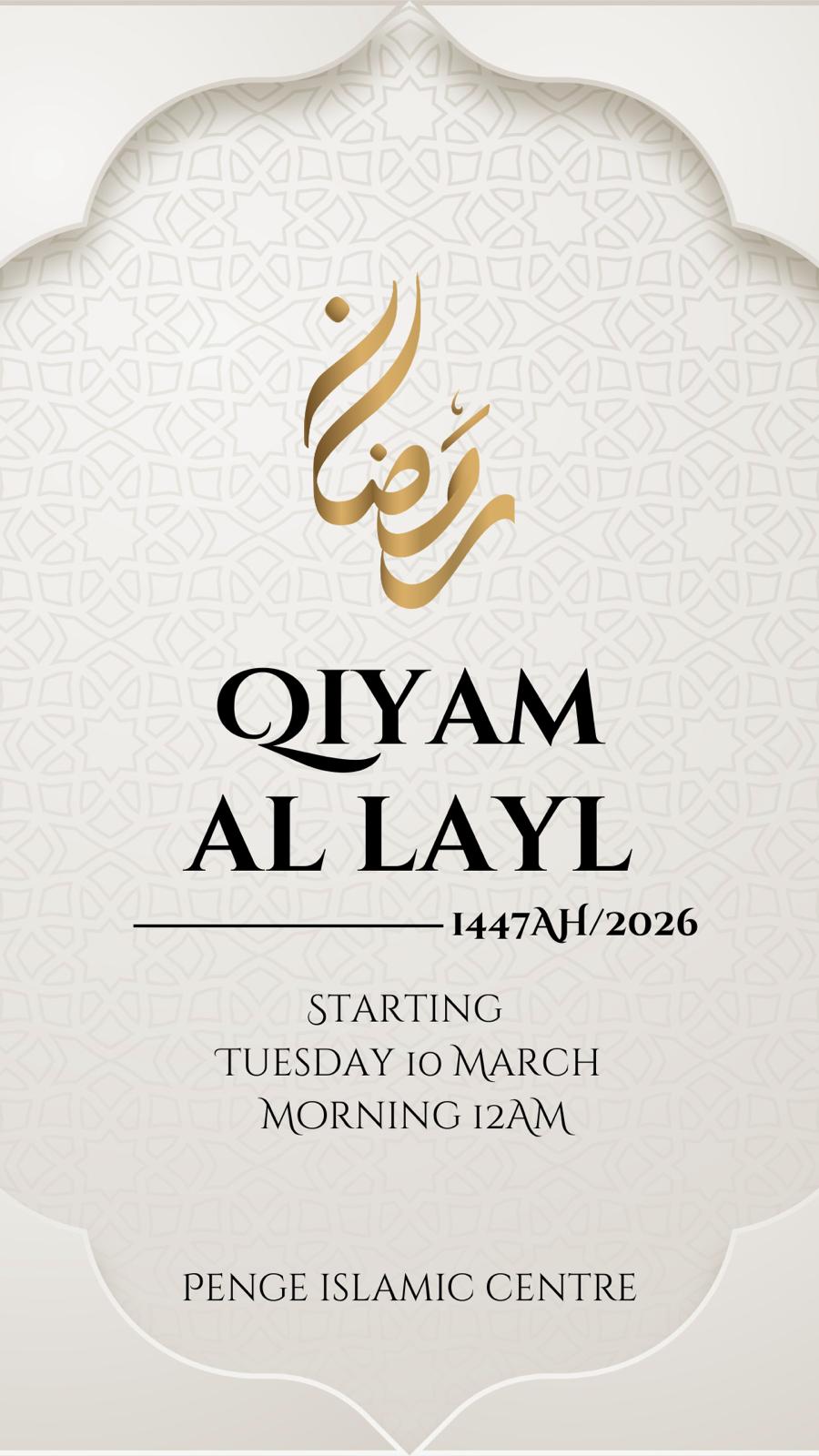 Speaker announcement for 16 January 2027