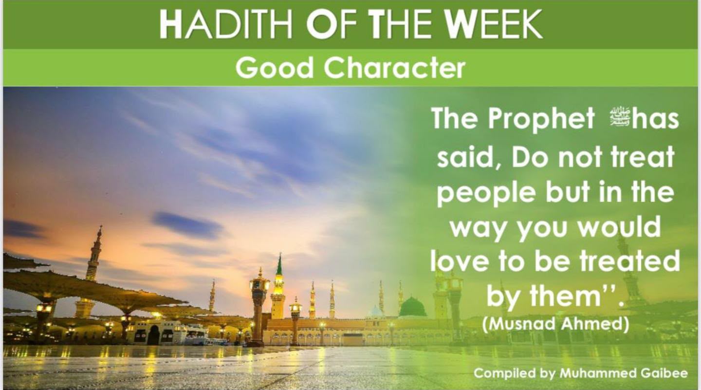 Hadith of the Week