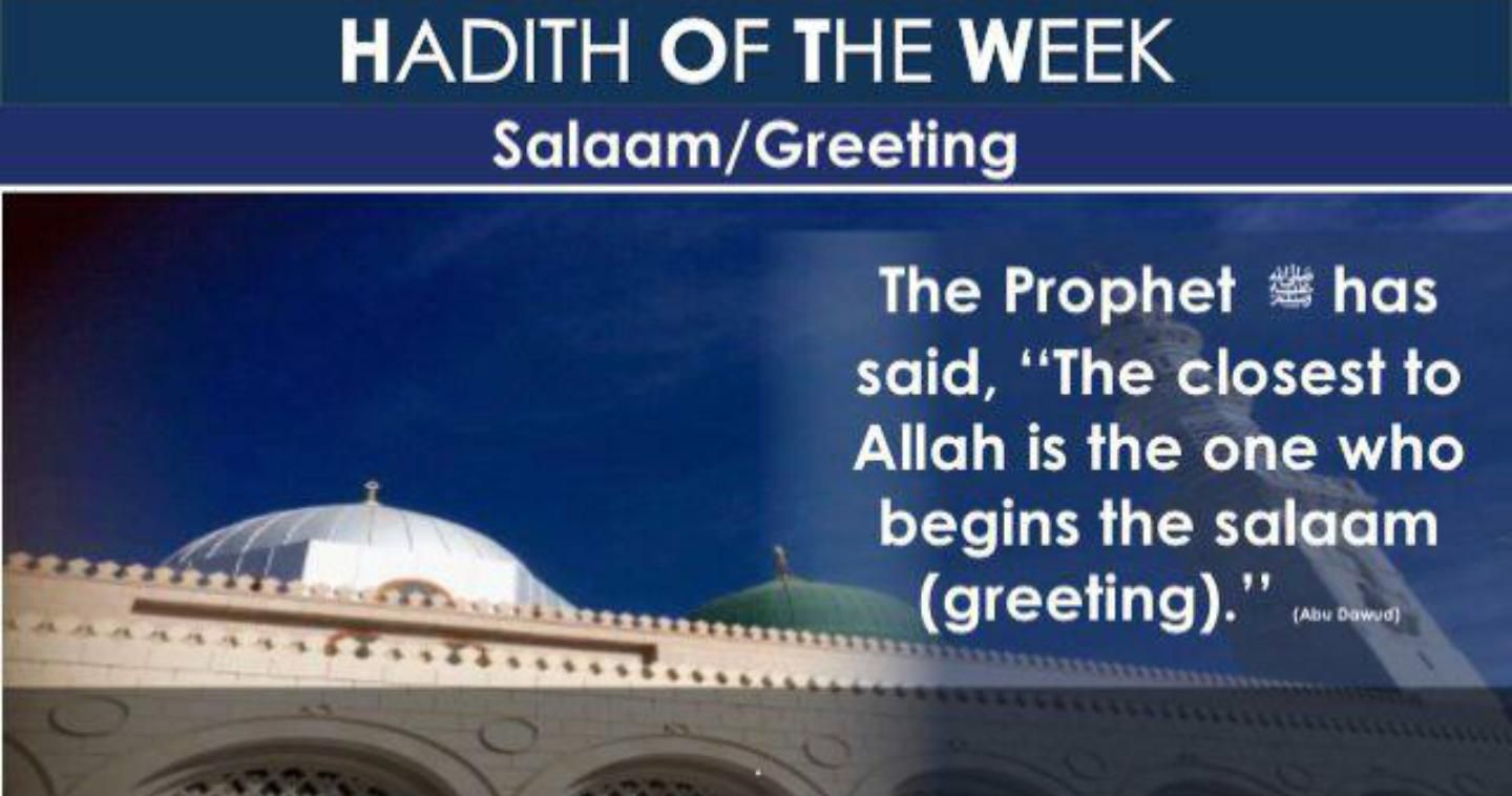 Hadith of the Week