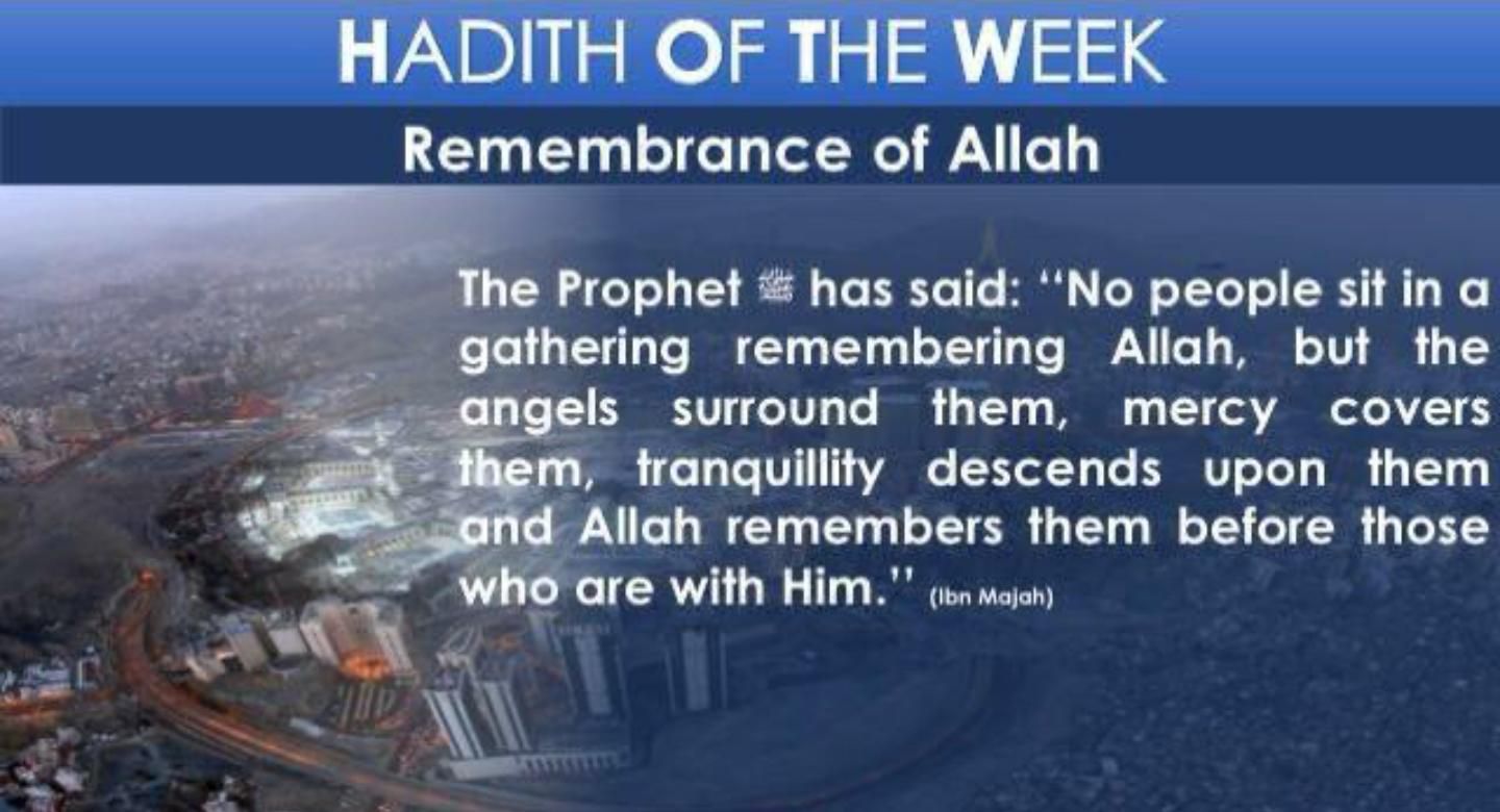 Muharram Hadith