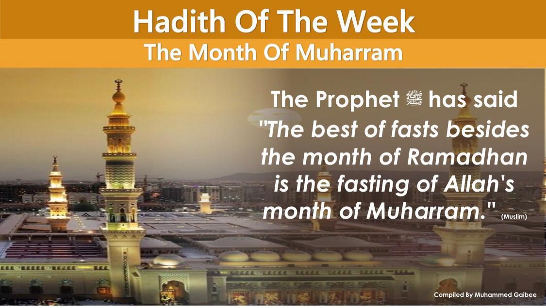 Muharram Hadith